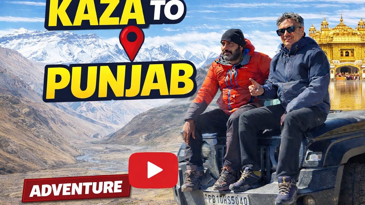 ਕਾਜਾ ਤੋਂ ਘਰ ਵਾਪਸੀ ਪੰਜਾਬ । #devkuraiwalanewvlog 