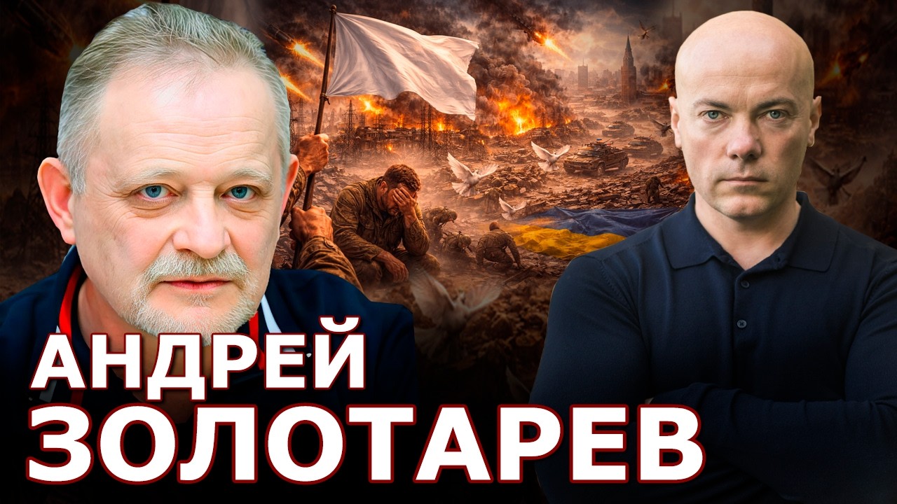 Удары по инфраструктуре - могут закончить войну? Никаких совпадений, Залужный работает по плану!