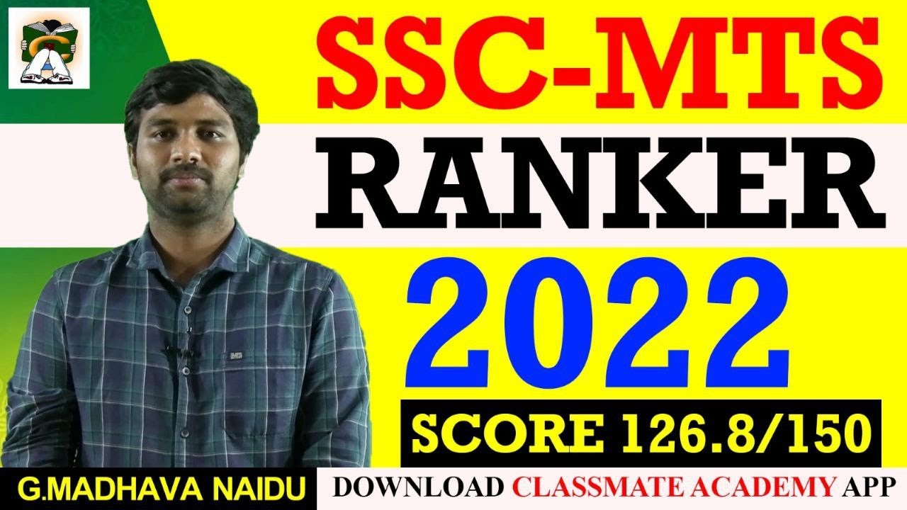 G. MADHAVA NAIDU || SSC MTS 2022 RANKER || CLASSMATE ACADEMY