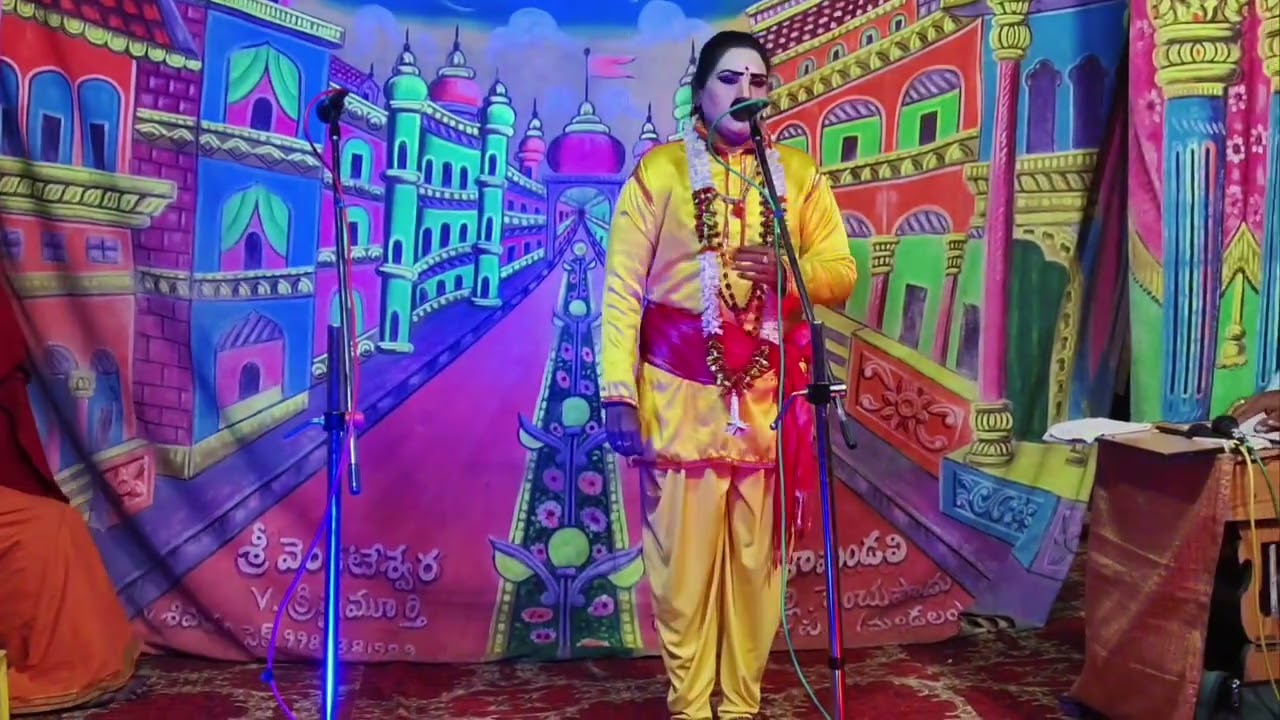 ,,నాయన సిద్ద శునకమును భక్షించుమి నాయన!!
