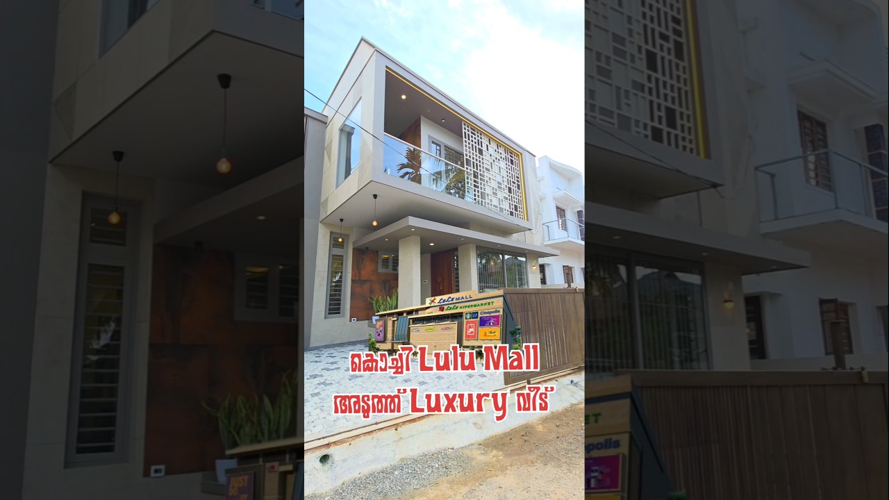 Luxury House For Sale near Kochi Lulu Mall #villaforsale #realestate #kochi #lulumallkochi #villa