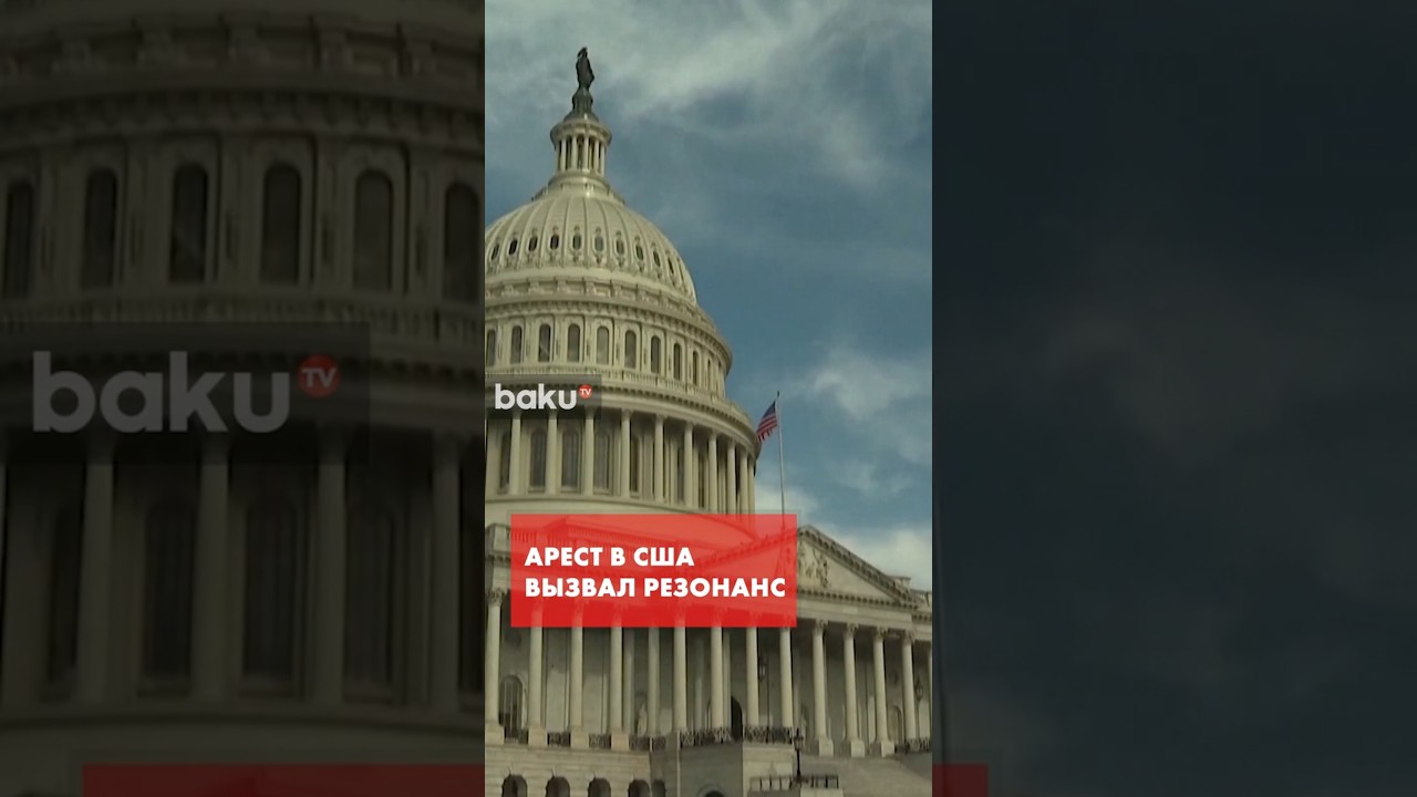 В США задержаны родственницы иранского генерала Сулеймани