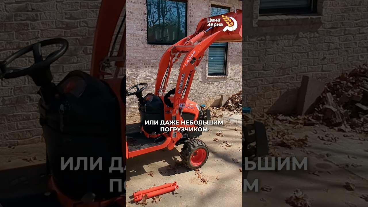 ТОП-5 самых МАЛЕНЬКИХ тракторов в мире! #трактор