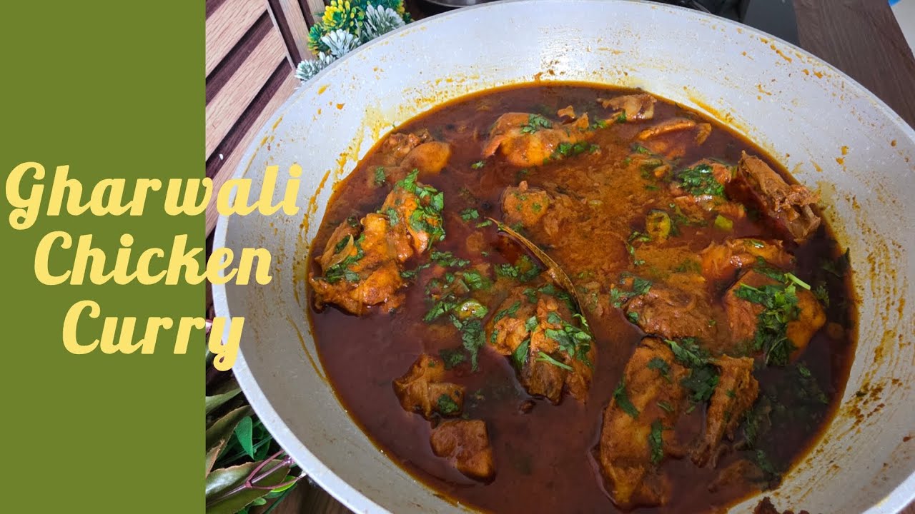 Quick and Easy Chicken Curry| Ghar wali easy recipe| Desi Recipe