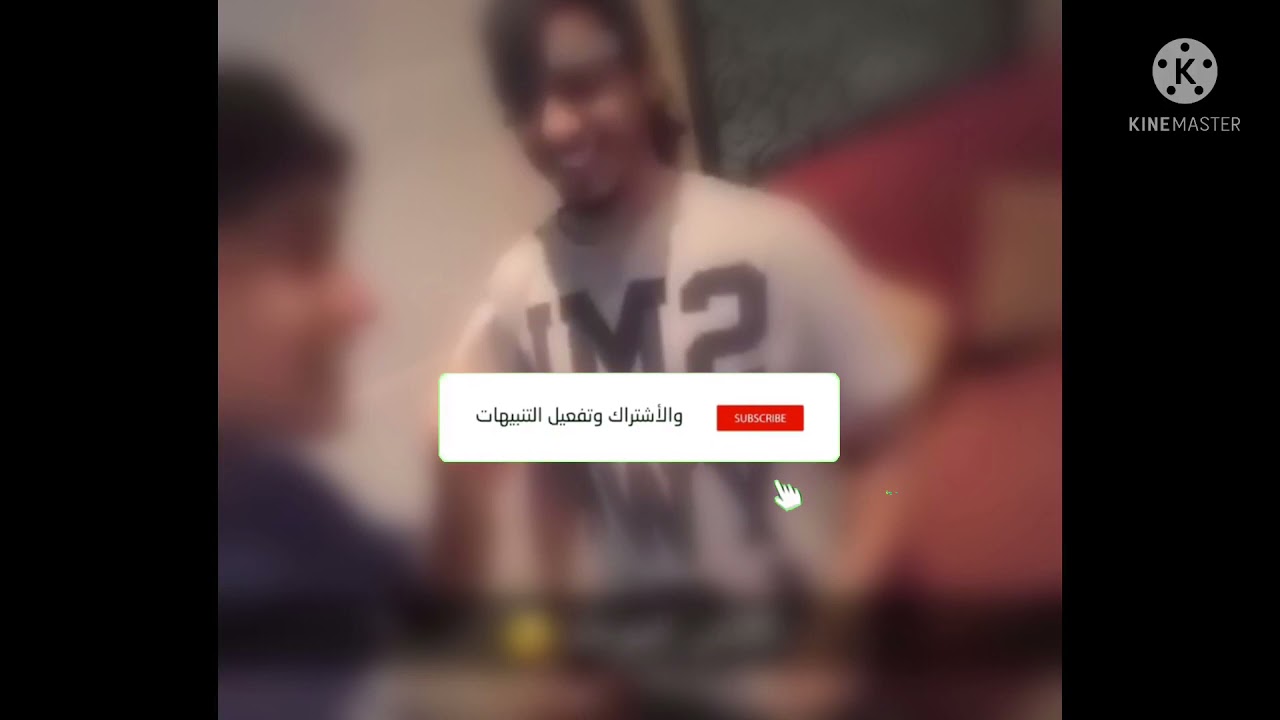 كلاش في تسجيل نادر يصرح عن مسيرة عبادي وثغراته ايام المنتديات !؟ #كلاش #راب #اوياجي
