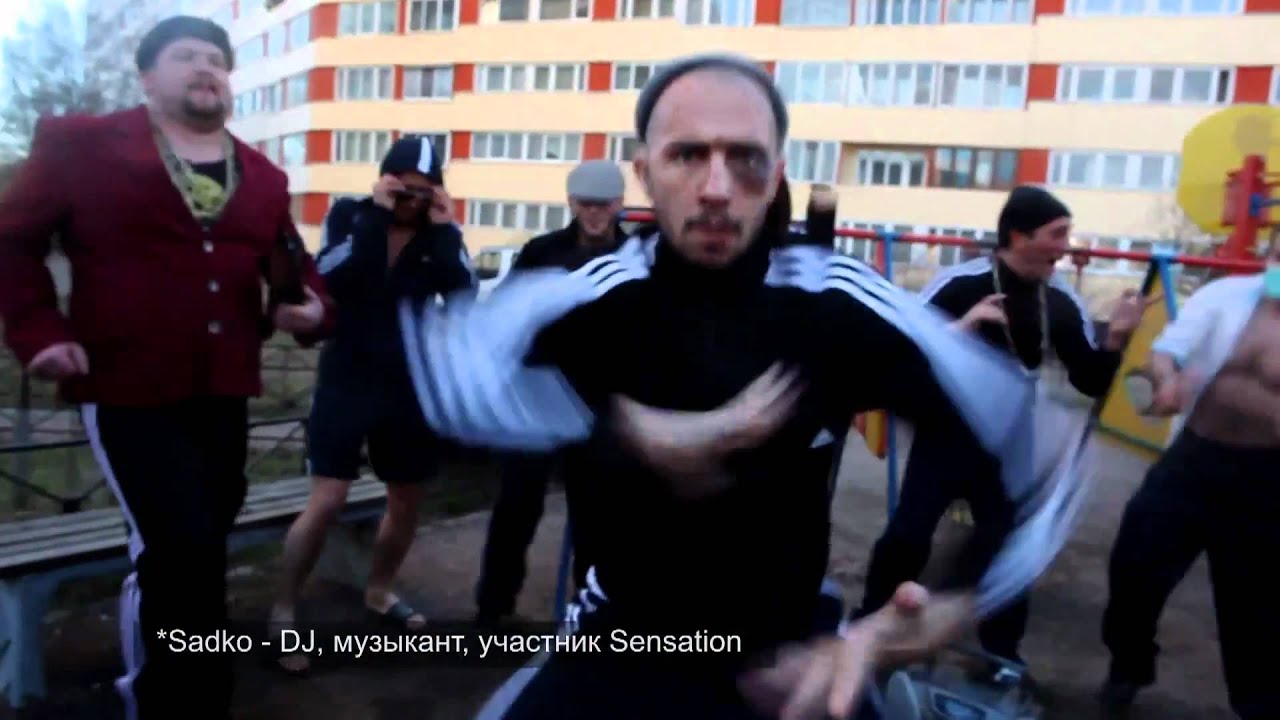 youtube-Вечеринка-ГОП-FM.mp4