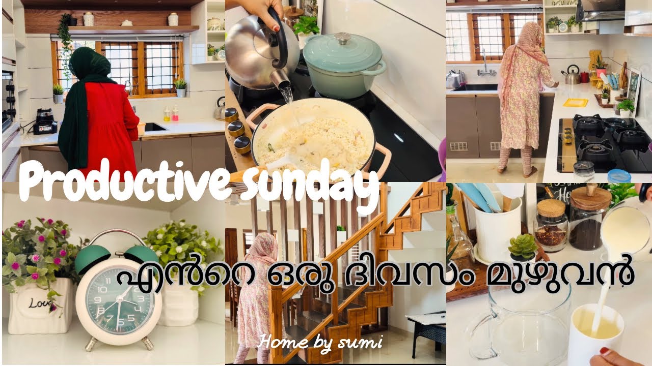 Productive day in my life| ഞായറാഴ്ച ദിവസം | busy day 🥰 #breakfast #lunch #cleaning #explore #fyp