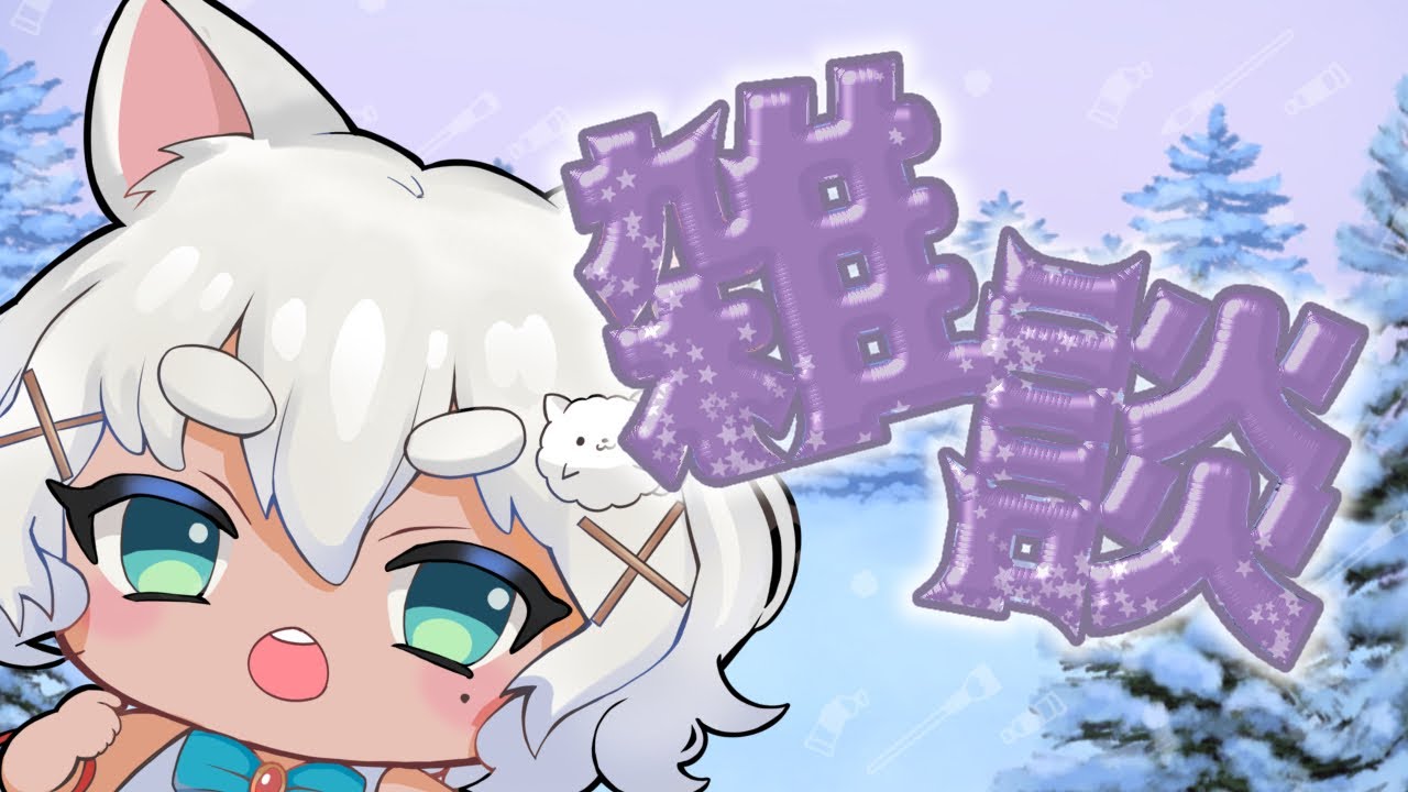 【まったり】現役日本画家Vtuberの雑談【#新人VTuber】#美術