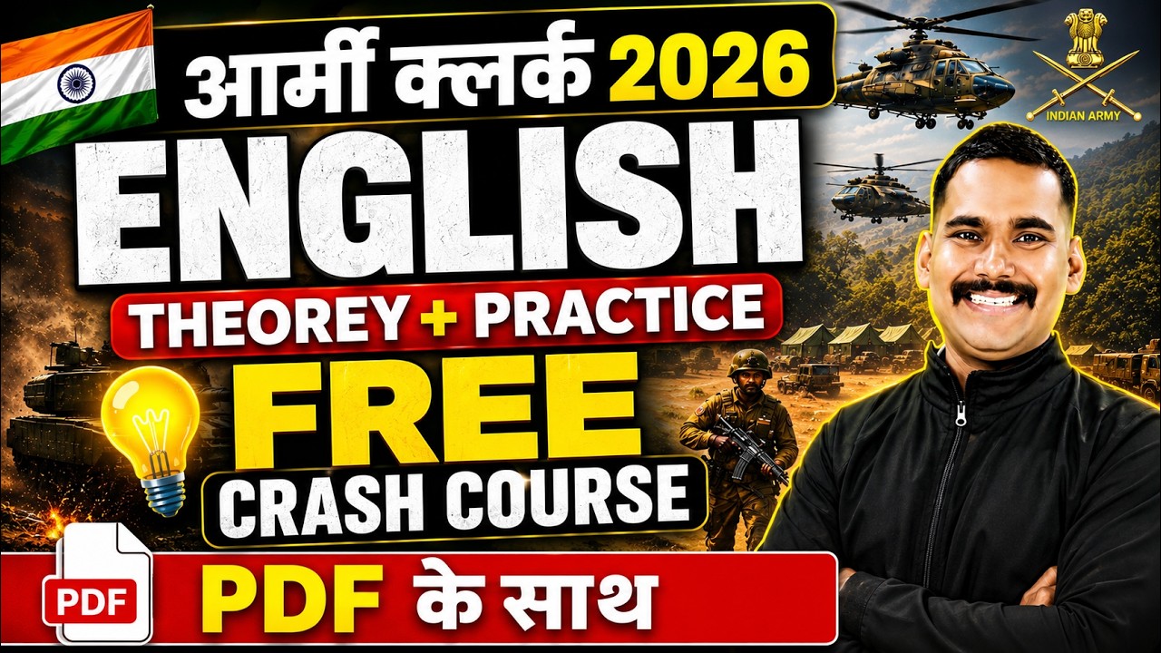 🔥 Army Clerk 2026 English Crash Course #02 | FREE Theory + Practice Class | By Satydev Sir