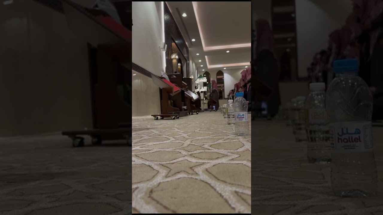 تراتيل ندية من سورة الكهف الليلة الثامنة عشر للقارئ فيصل الهاجري 1447/9/17