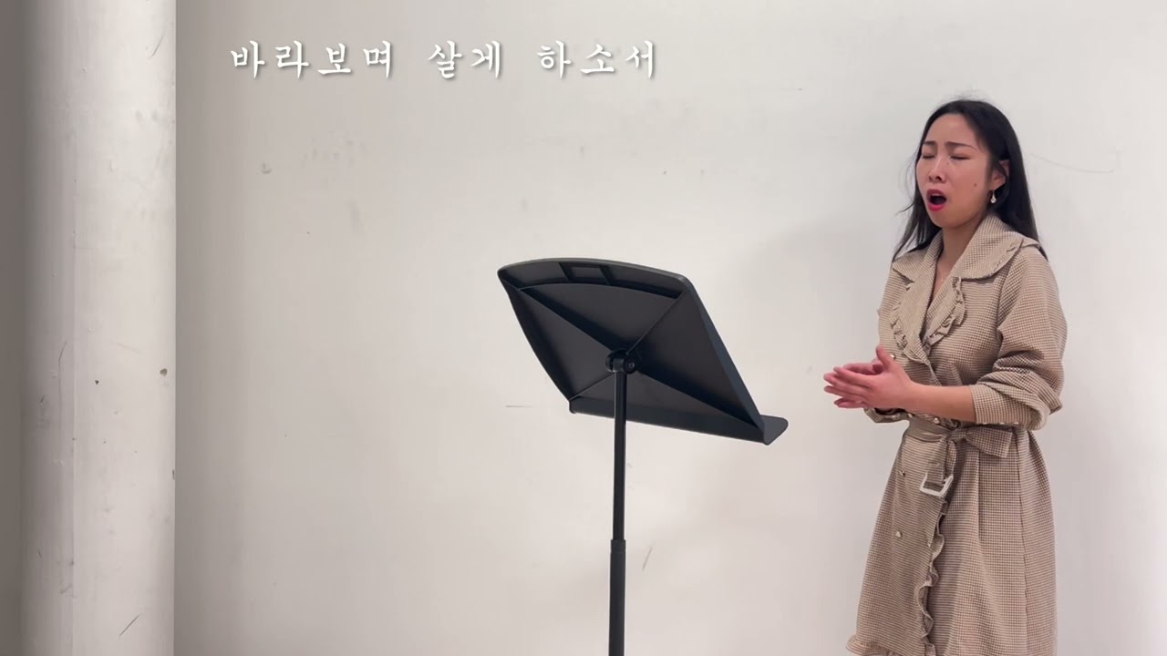 세상을 사는 지혜 - Sop. Hanyi Jang/Piano 한찬희