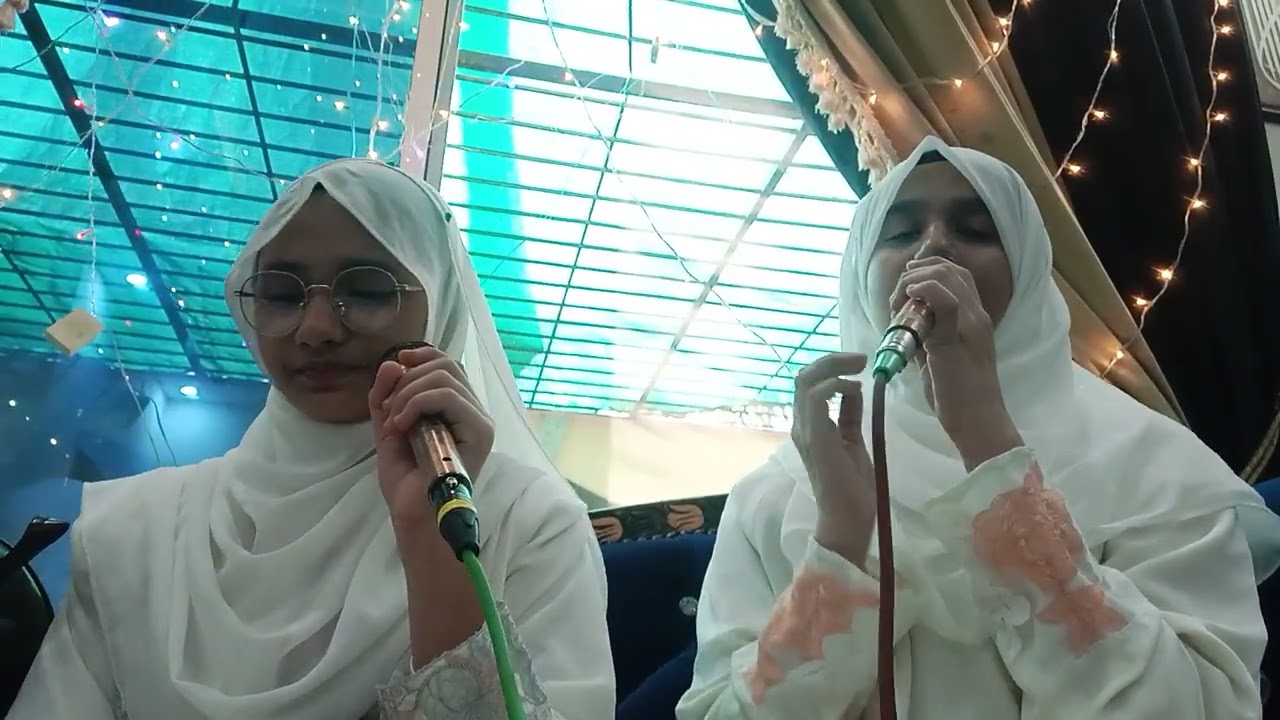 Jashan mnaye Allah ne,....naat.....by Ain nul fatima.and Hadia tul Zahra.... subscribe also 