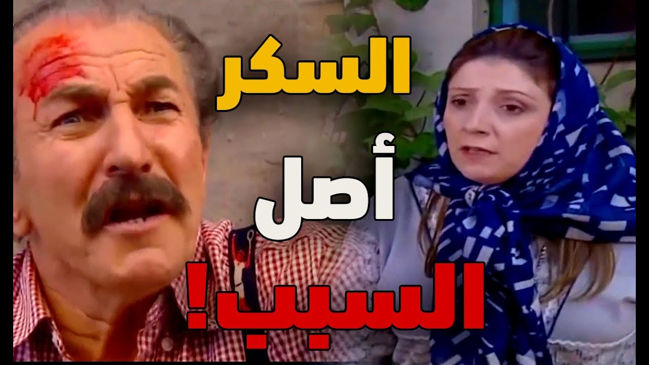 نهفات أبو فهمي : انا ضربته ضرب معلمين بشكل ما يبين عليه مشان ما ابتلى فيه !..