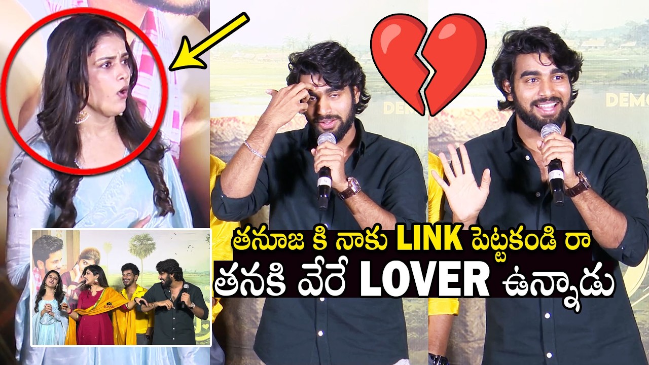 Big Boss Winner Kalyan Padala Shocking Comments On Tanuja Puttaswamy | Always Filmy