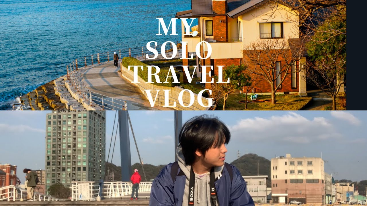 my  first solo  travel vlog #japan#kyushu#fukuoka#kitakyushu#nepali