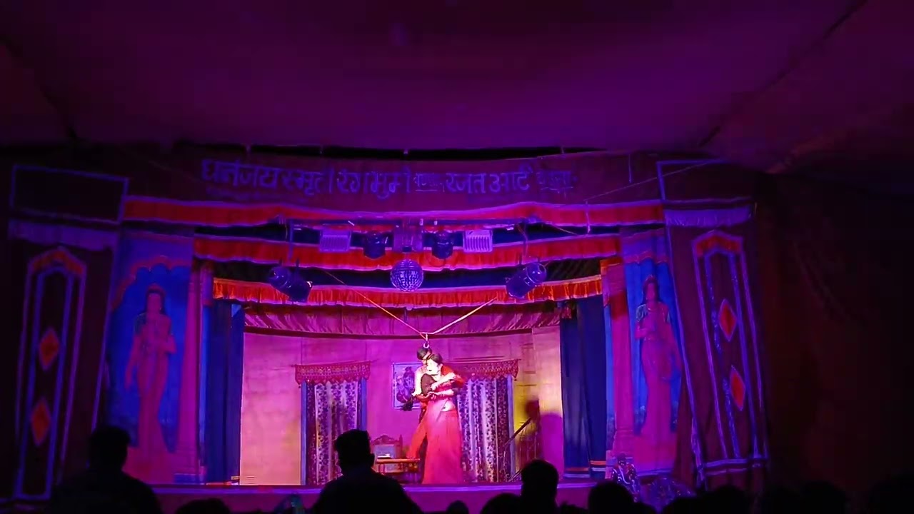 झाडीपट्टी रंगभूमी धनंजय स्मुर्ती नाटय कलमांच वडसा सादर करीत आहे  "तुच माझी सौभाग्यवती "