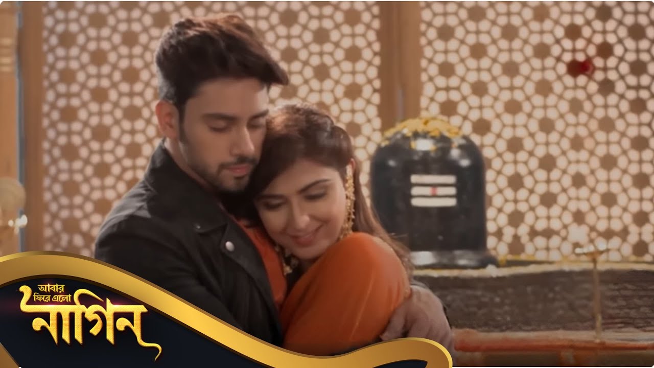 Phir Laut Aayi Nagin | Full Episode 85 | আবার ফিরে এলো নাগিন | Enterr10 Bangla