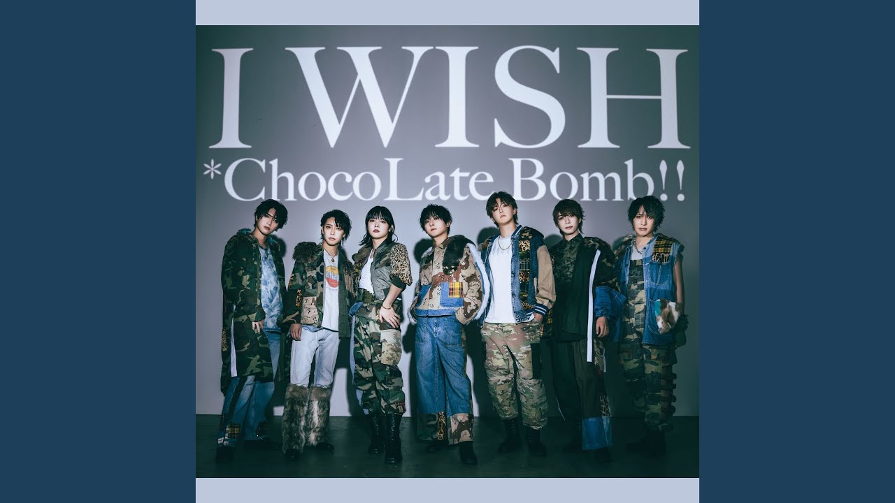 I WISH