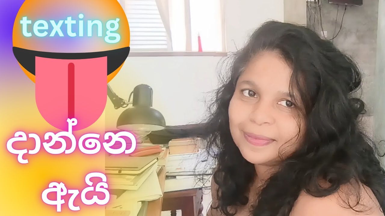 ඇත්තටම what do emoji🍑 /🍭//🍆/👅 /💦 (REALLY meean @ Nadeeka Bandara