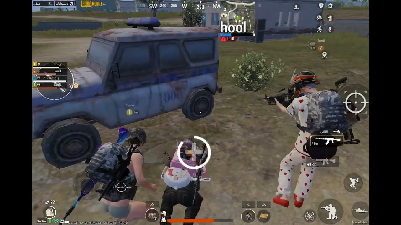 ٦ مارس ٢٠٢٦