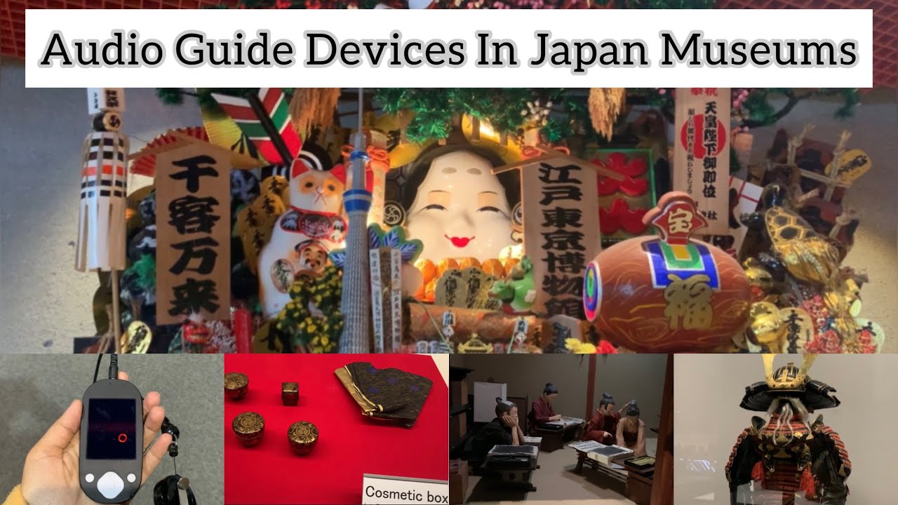 English Audio Guide Device In Japan Museums | Edo Tokyo Museum 2022 | Best Museum In Japan | Museum