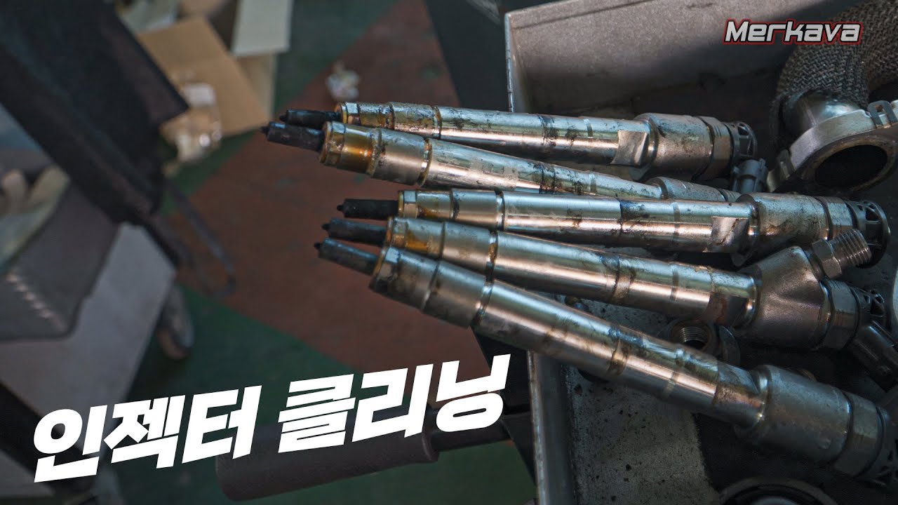 8만km 운행한 마세라티 기블리! 디젤 초토화