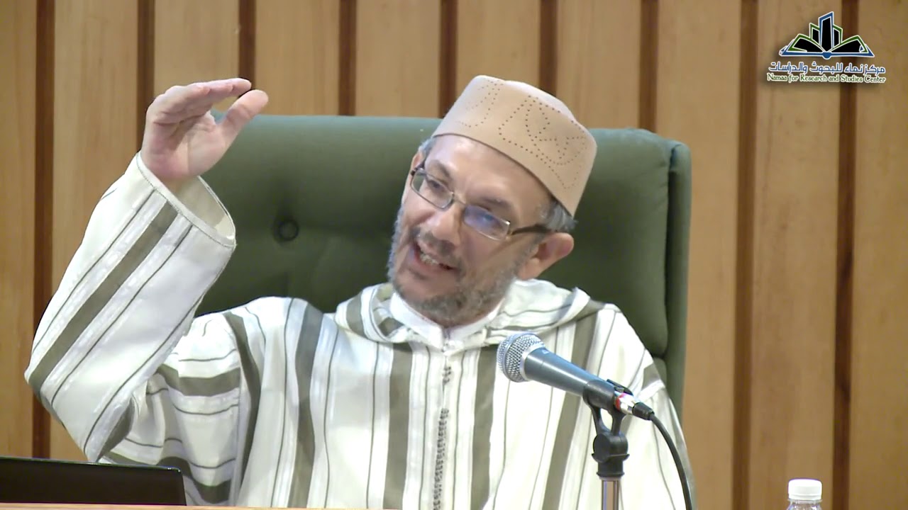 مدخل إلى مناهج البحث العلمي وعلم المناهج الدكتور إدريس الجابري الجزء الثاني