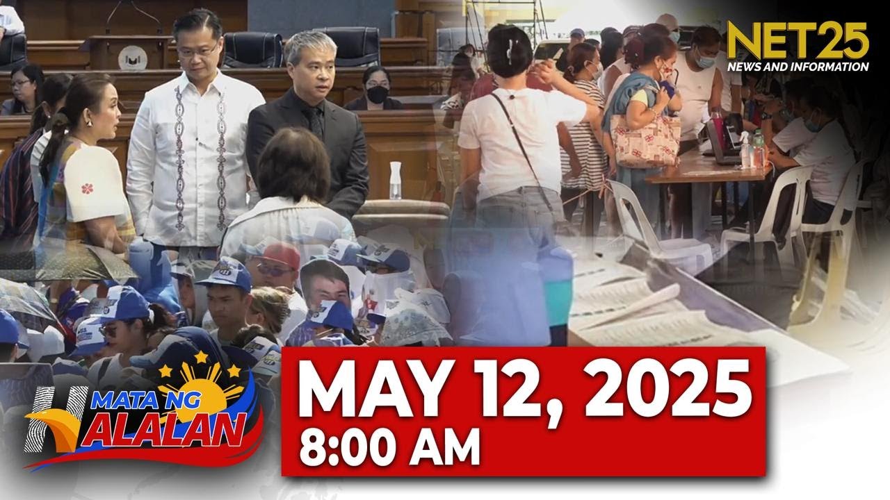 Mata ng Halalan Special Coverage | May 12, 2025 | 8:00 AM