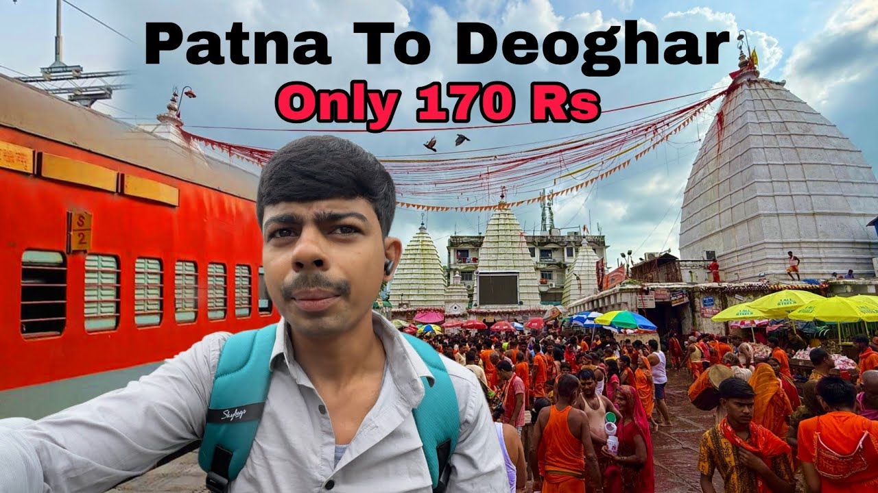 Patna To Deoghar By Train | Baba Dham Jharkhand | Baba Baidyanath | Bol Bam | Akshat Yadav Vlogs