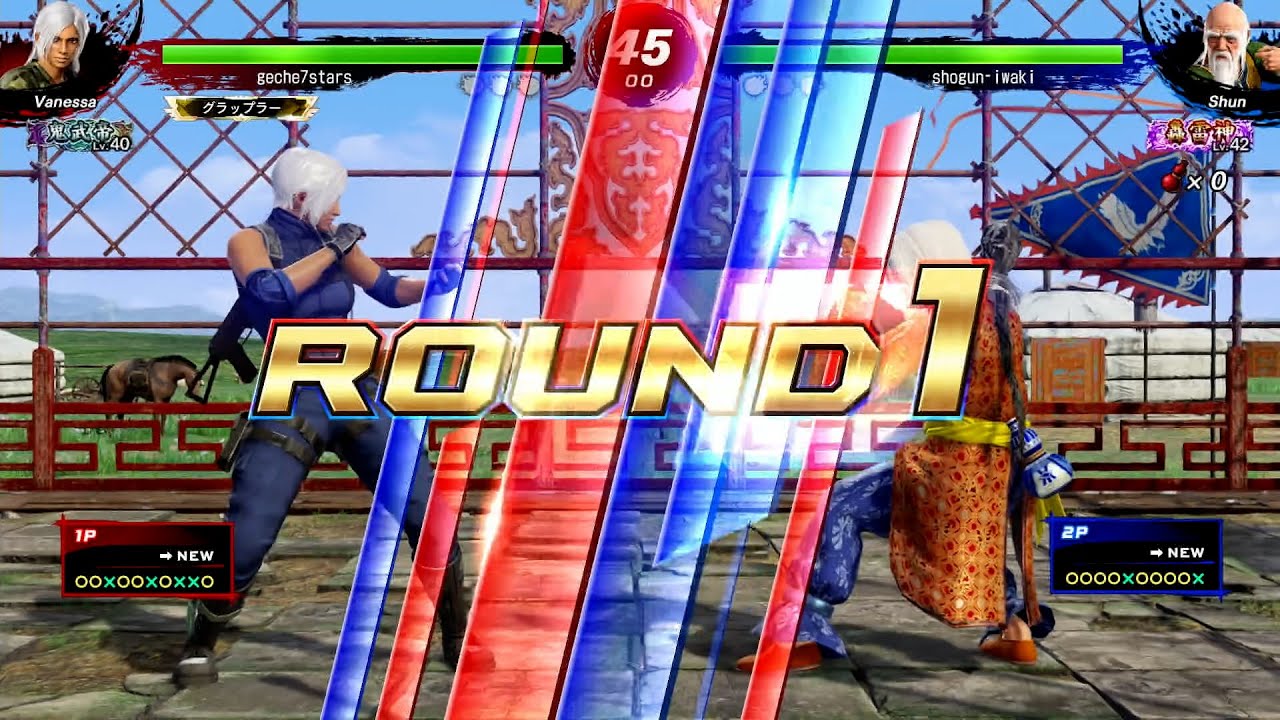 【VFes / VF5us 高段位戦】 鬼武帝 ベネッサ VS 轟雷神 舜帝