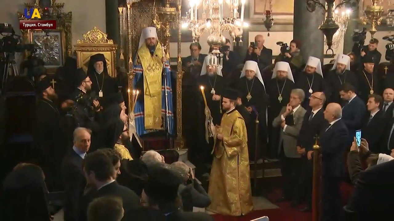 Рождение независимой церкви в Украине