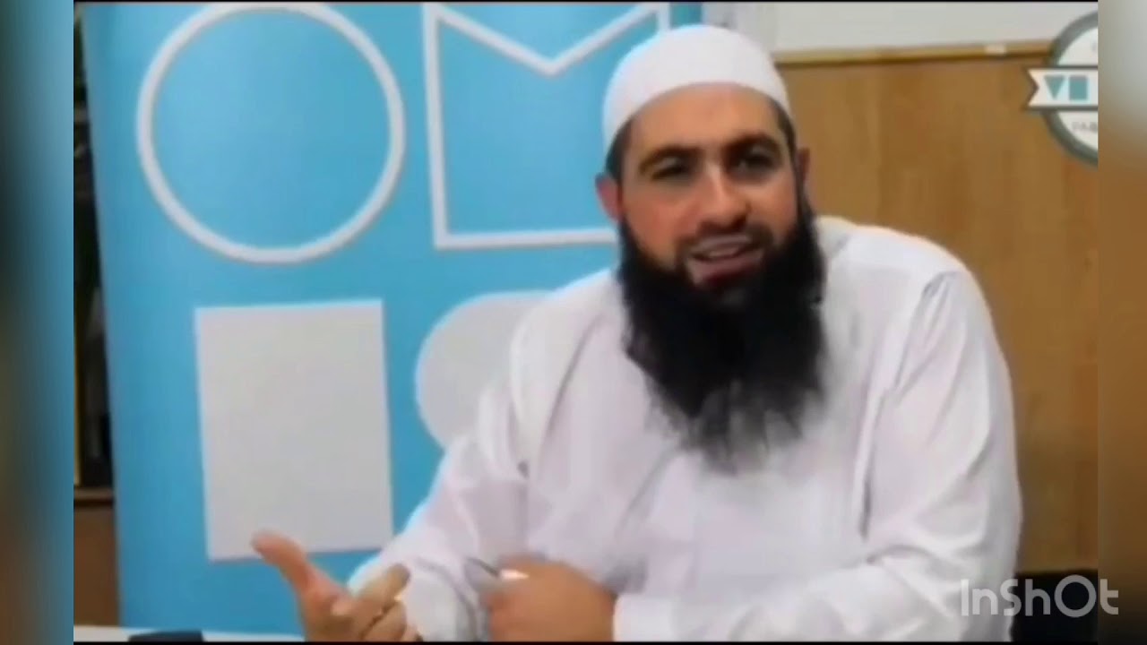 Deen of Allah