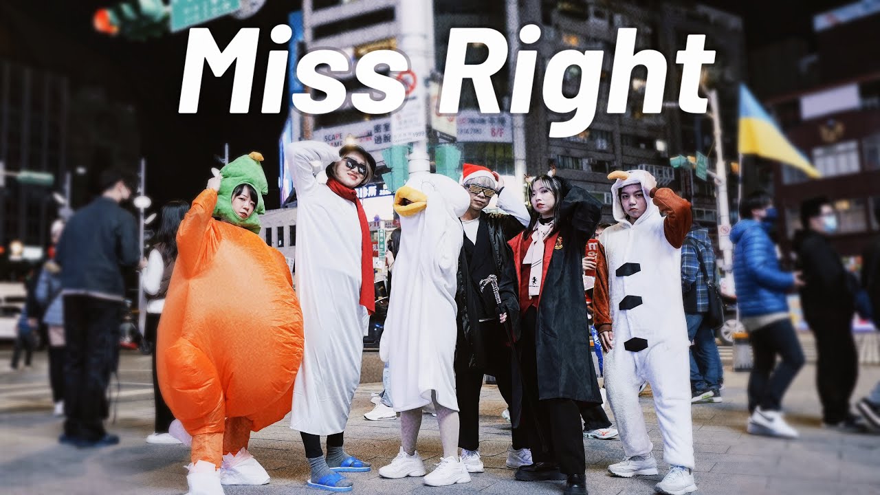 ［KPOP IN PUBLIC | Christmas Special ］TEENTOP (틴탑) 'Miss Right' Dance Cover by CHA4 from Taiwan