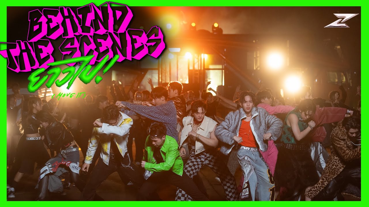 ยาวไป! (Move It) ZOLAR : Behind The Scenes Music Video [Vlog]