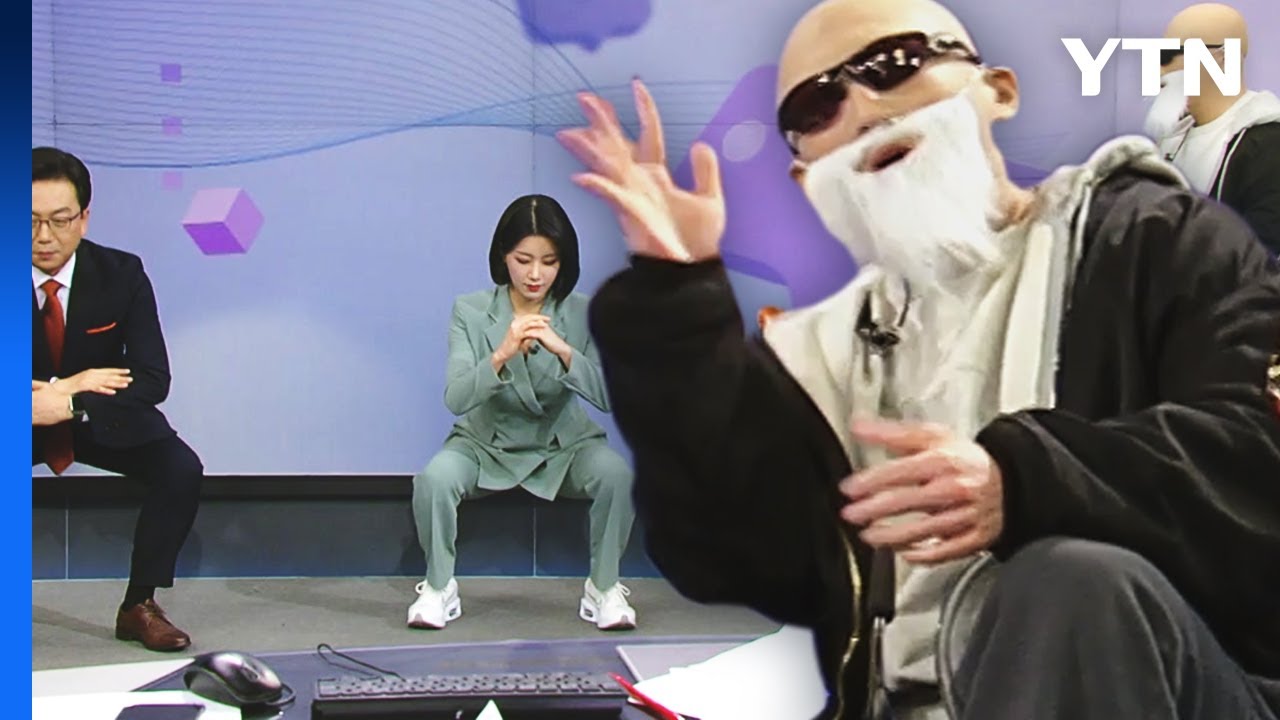 [더뉴스] 뉴스 나온 김계란 