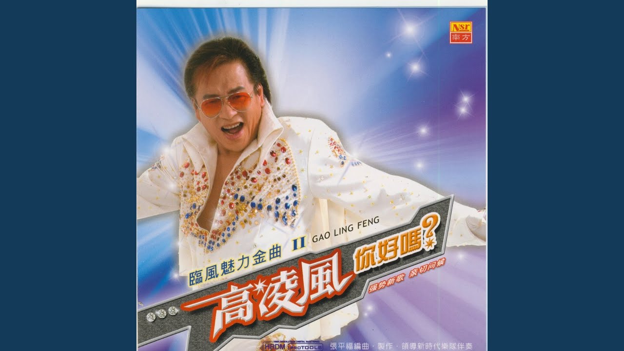 到底你在想什么