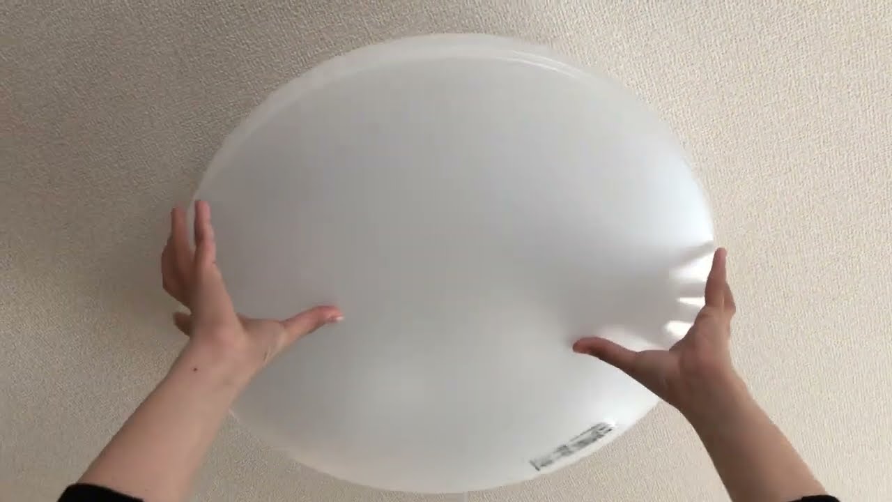 LIVING IN JAPAN | PAANO PALITAN ANG LED CEILING LIGHTS |