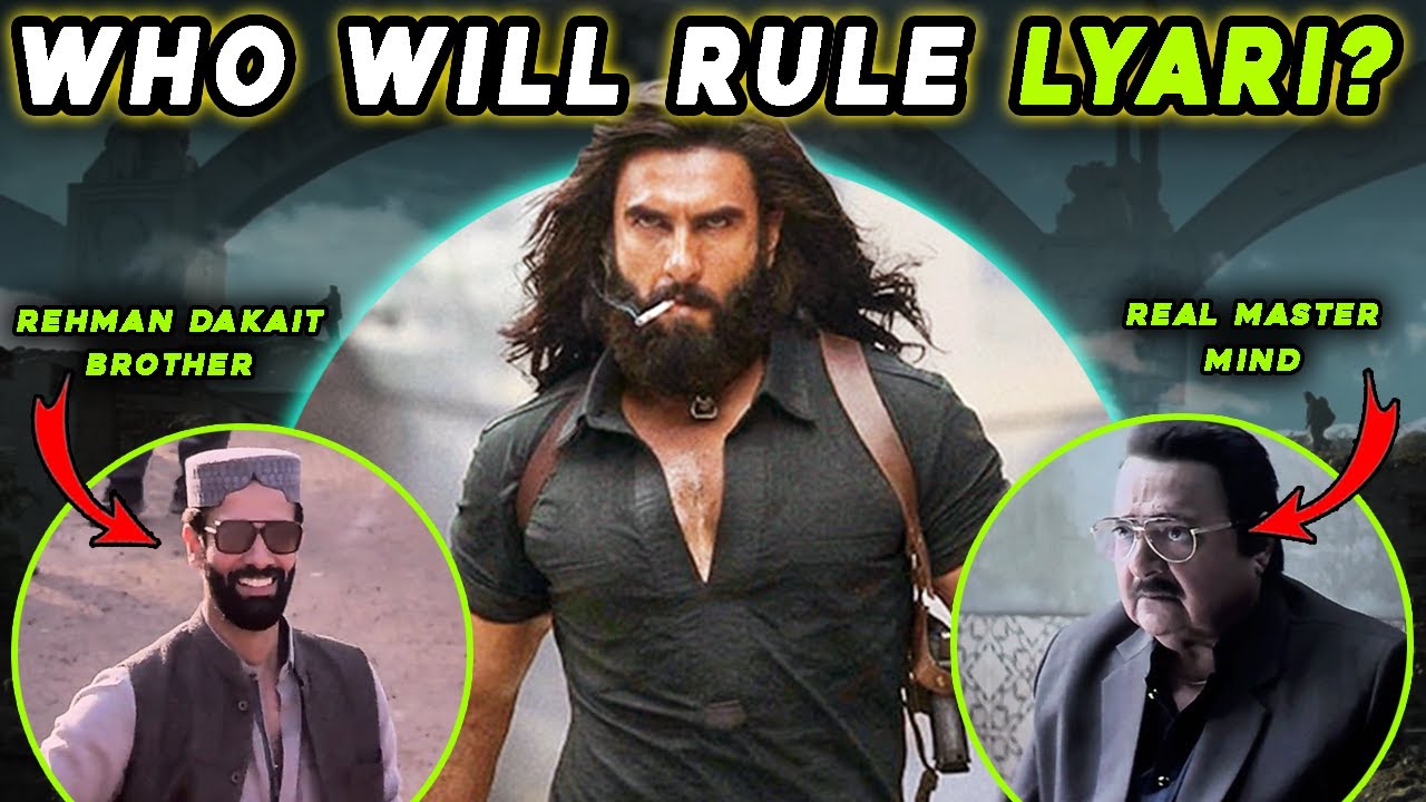Who will now rule Lyari | Dhurandhar | Ranveer Singh | Akshaye Khanna | Common Entertainer