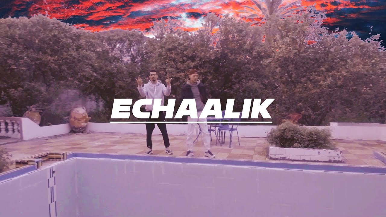 Echaalik- DH X Flex