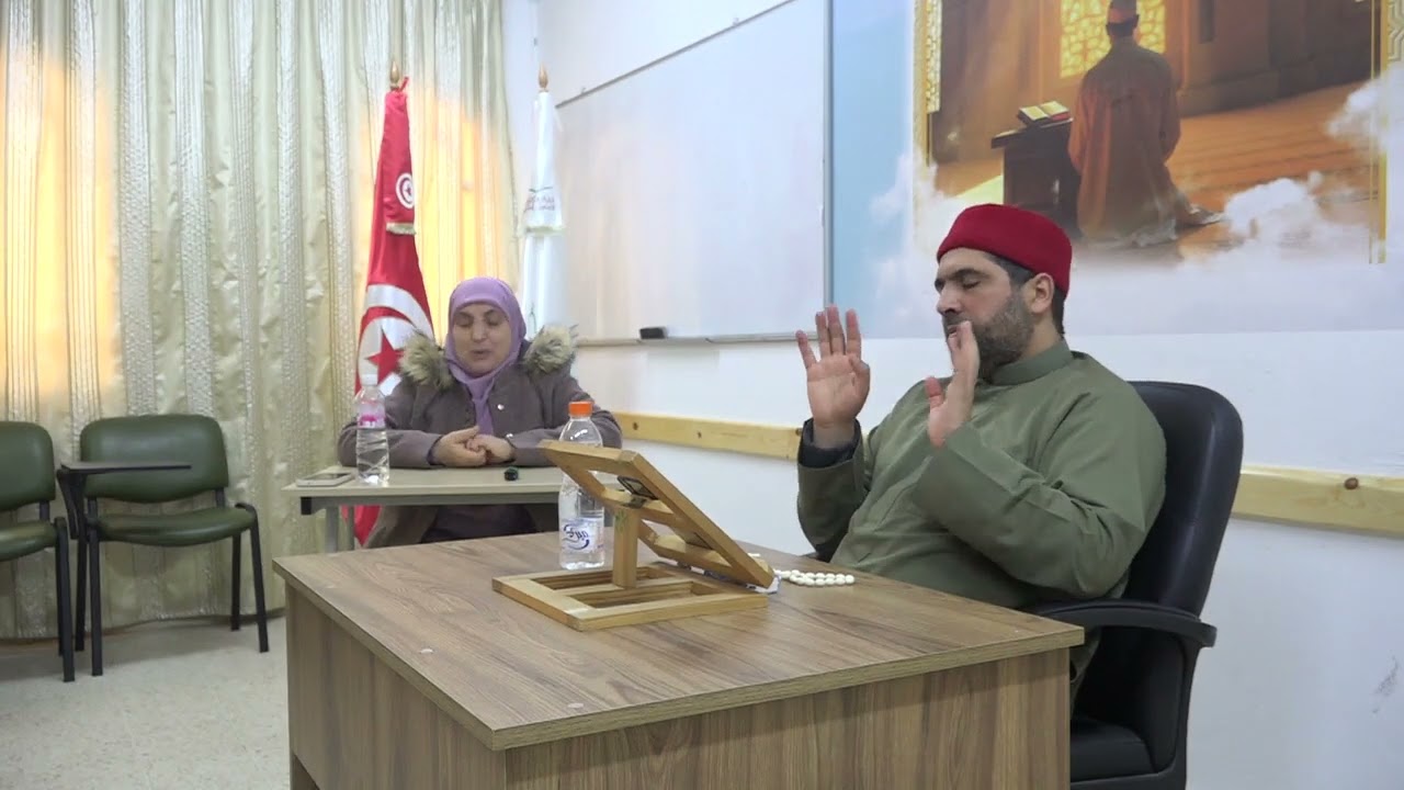 السيدة وحيدة كمون في سردالحزبين12 و13  من القرآن الكريم على الشيخ مراد جدلي