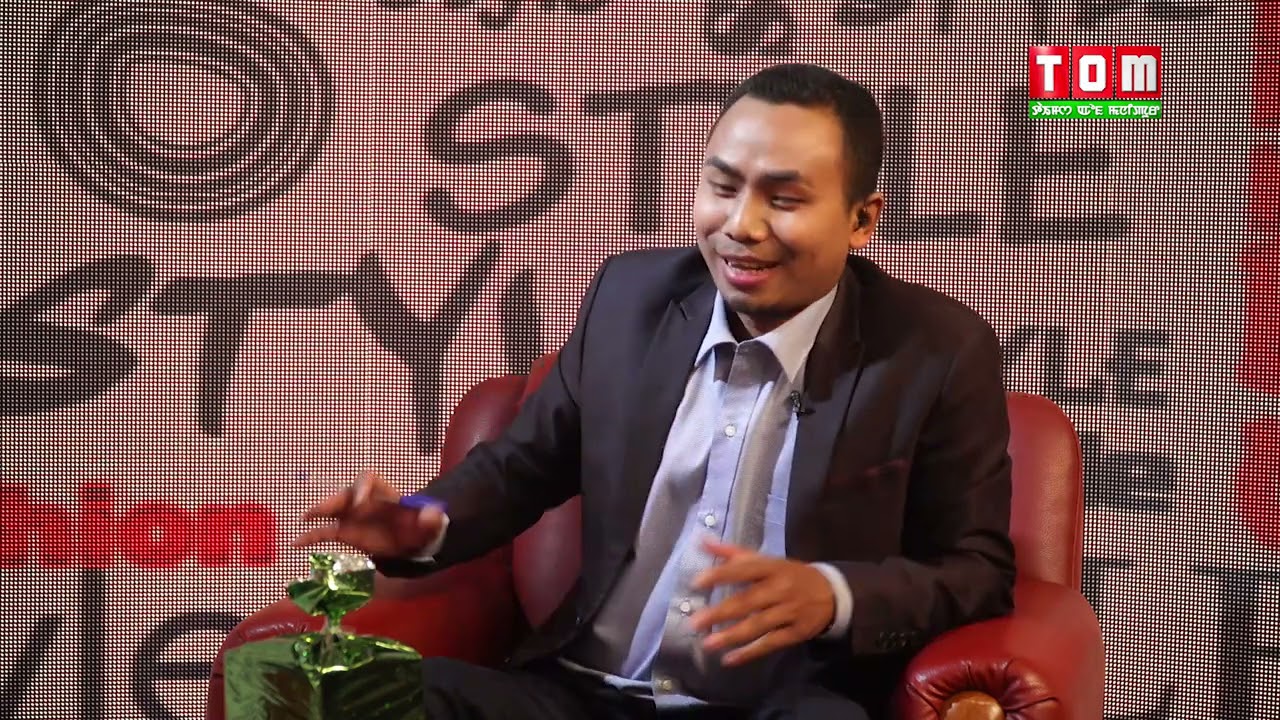 SPECIAL TALK WITH FOOTBALLER THOUNAOJAM BIPIN SINGH