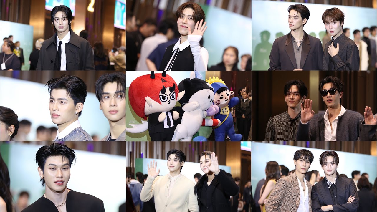 พรมแดง #MchoiceMintAward2025 #พีพีกฤษฏ์ #วินเมธาวิน #สกายนานิ #ยัยซัง #เก่งน้ำปิง #ปอนด์ณราวิชญ์ 