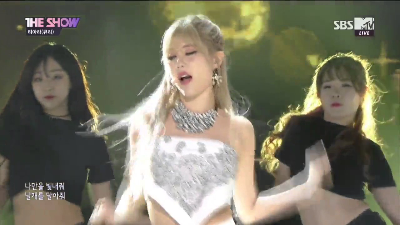QRI (T-ARA) - Diamond Live at The Show (170620)