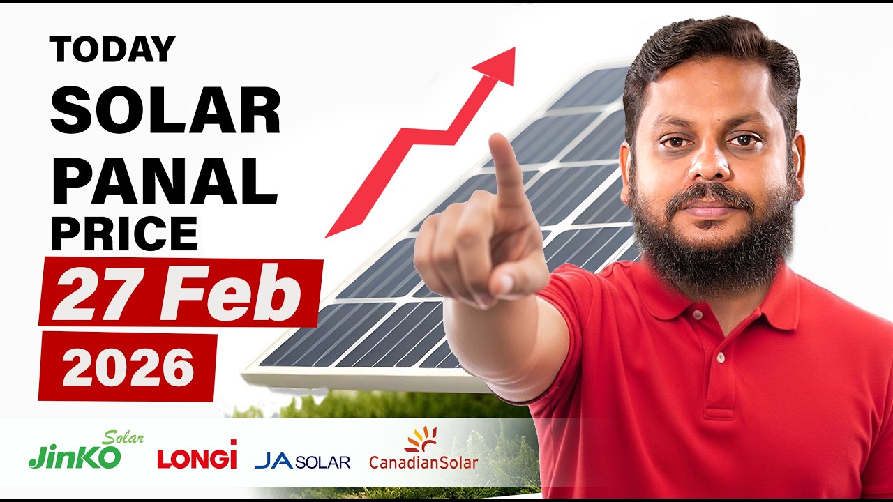 27 FEB-Solar Panel Price in Pakistan, | Best Time Buy Solar | Biggest Price Drop 2026 | Solar Update