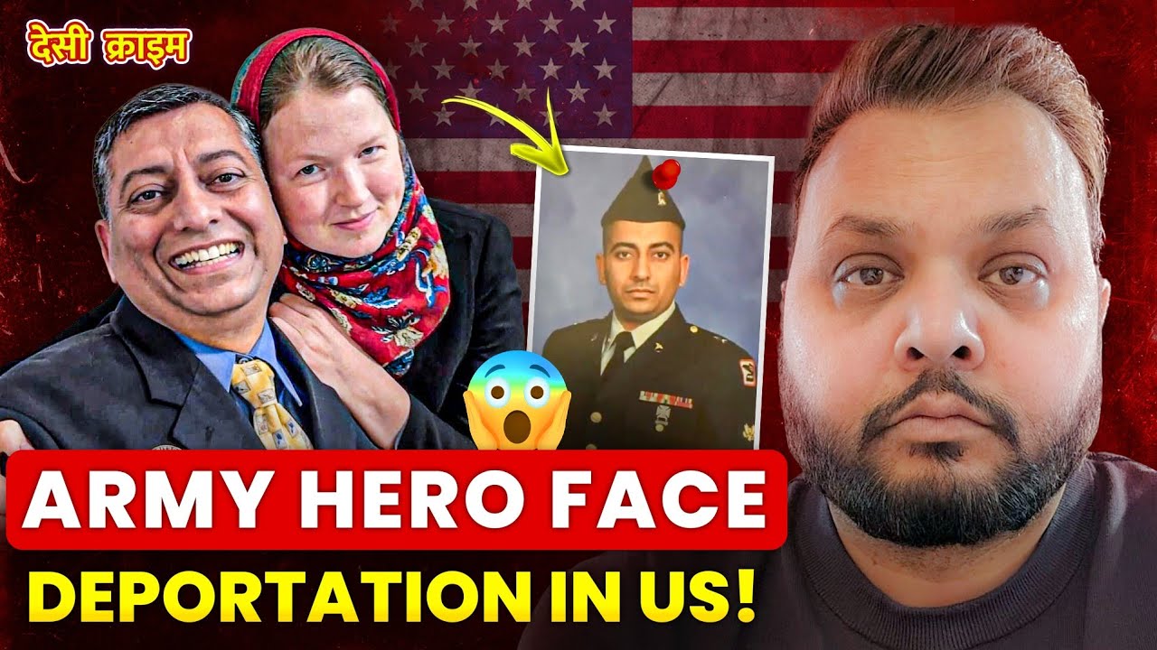 25 Years in US | Army Hero Faces Deportation in USA 