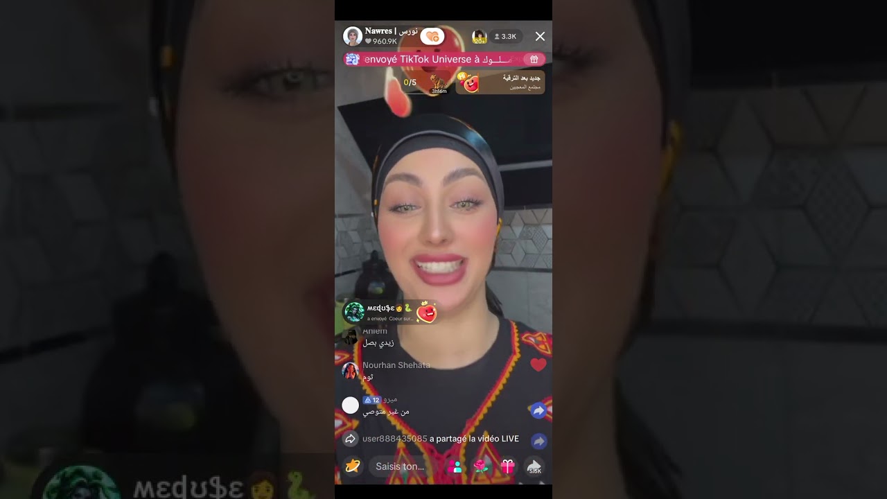 لايف طبخ     لايف نورس اليوم 17 09 25 live nawres part2