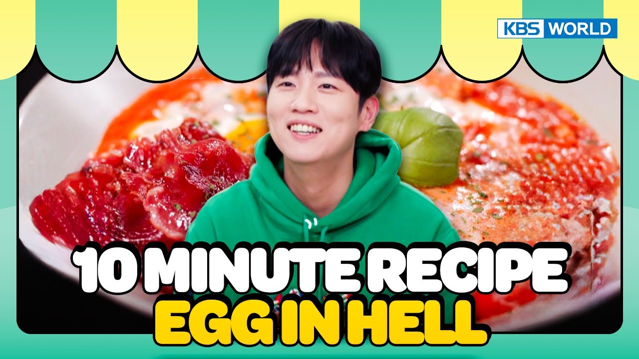 Hanhae's Egg in Hell🍳🔥  [Stars Top Recipe at Fun Staurant : EP186-1] | KBS WORLD TV 230828