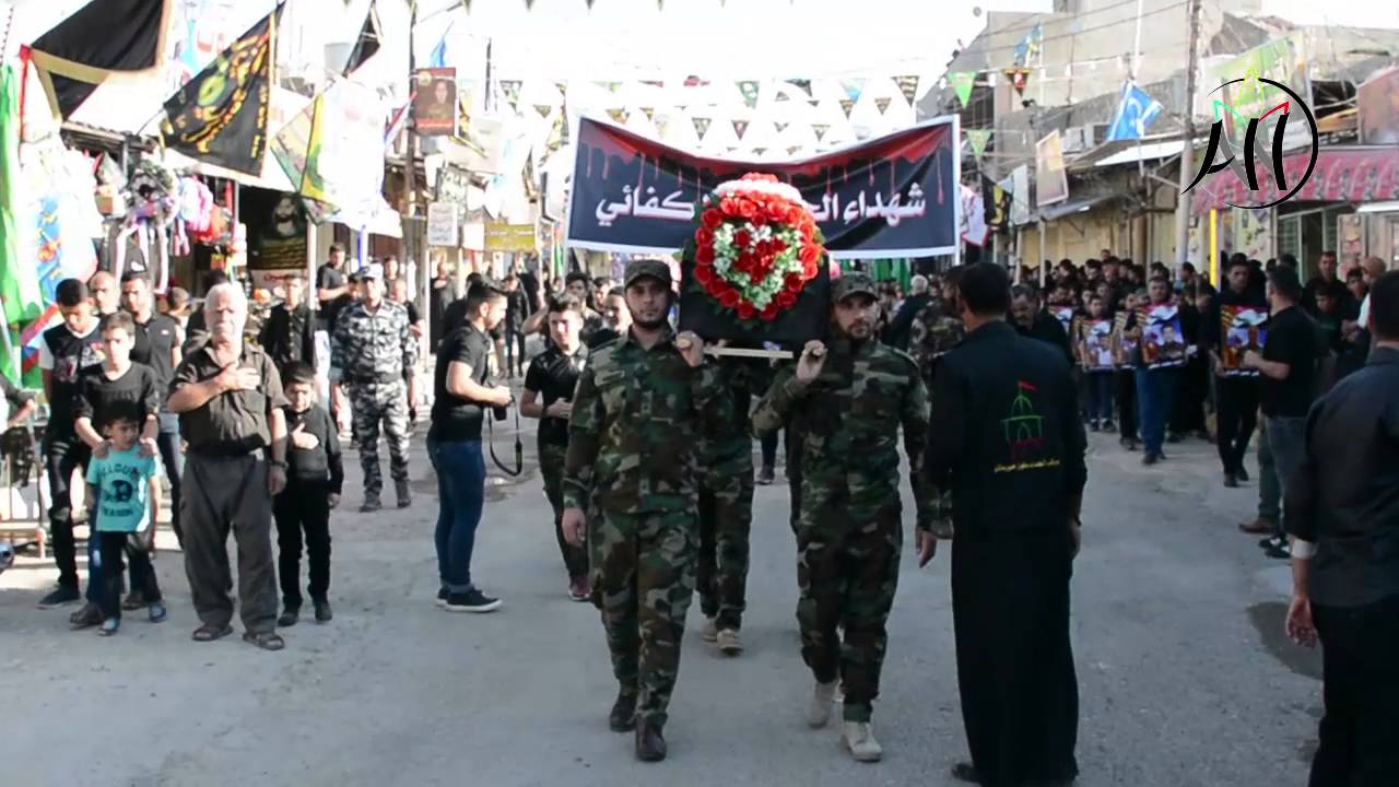 موكب شهداء طوزخورماتو