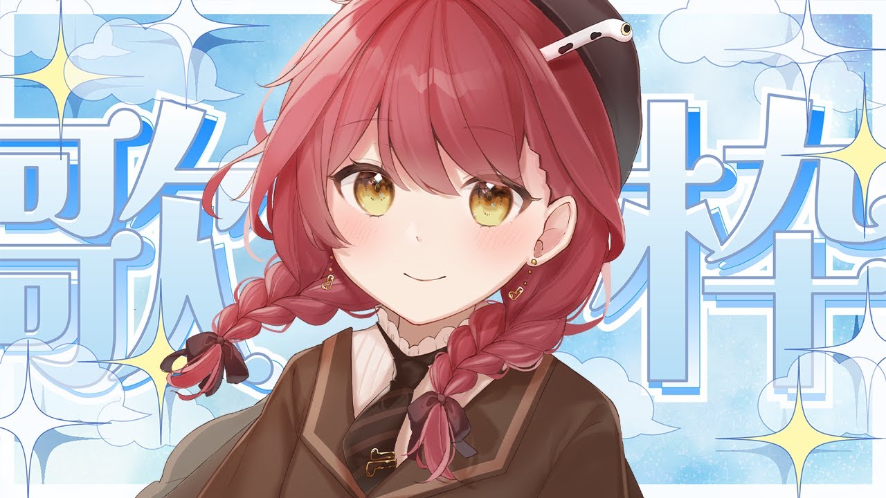 【 歌枠 / KARAOKE 】リクエストOK！♡初見さん歓迎✨お話しながらまったりうたお～🎶【Vtuber】