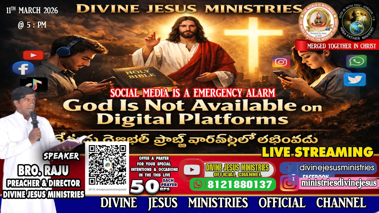 #virallivestream  GOD IS NOT AVAILABLE ON DIGITAL PLATFORM / SOCIAL MEDIA IS A EMERGENCY ALARM